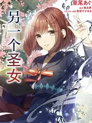 二次元食堂美食访谈在线观看
