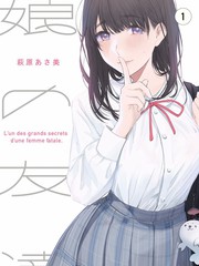 声优请就位配音综艺在线观看
