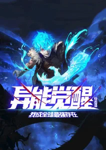 拾光代理人漫改动漫在线观看