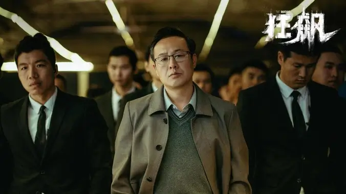 竖屏短剧与国漫在线观看合集